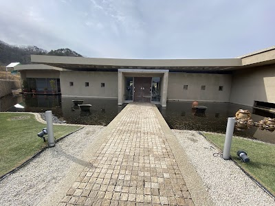 信楽温泉多羅尾乃湯