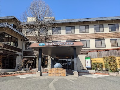 健康ランド みかさの湯