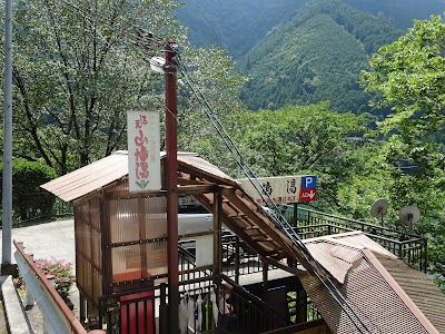 入之波温泉 山鳩湯 - 奈良県川上村の温泉