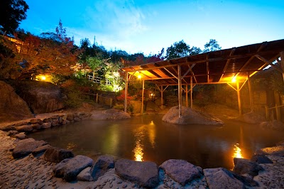 八面山金色温泉館