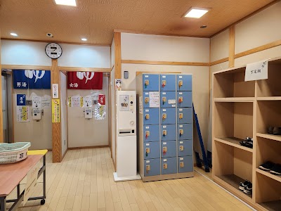 共同浴場 せみの湯