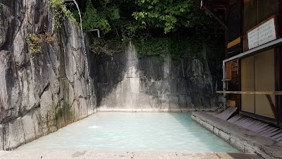 別府温泉保養ランド【泥湯】