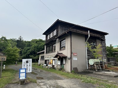 加賀井温泉 一陽館