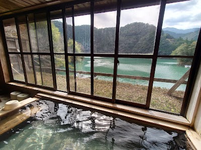 十津川温泉 庵の湯