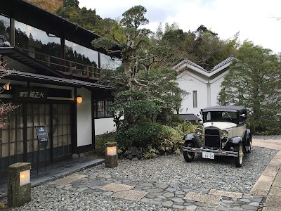 吉奈温泉