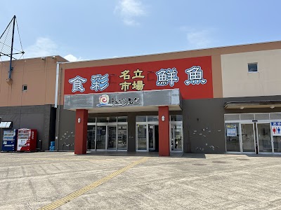 名立の湯 ゆらら(道の駅 うみてらす名立)