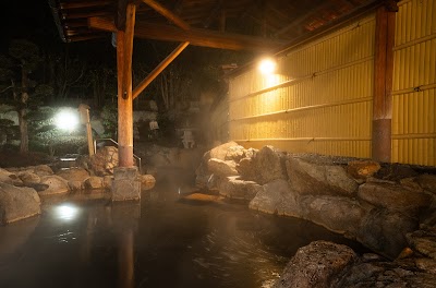 和気鵜飼谷温泉 - 岡山県和気町の温泉