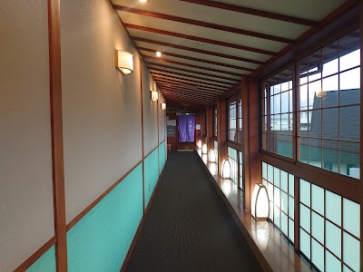 和田山乃湯