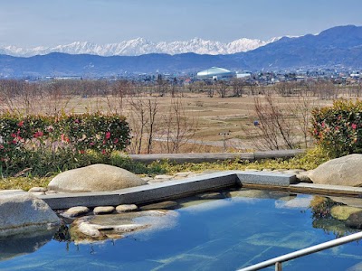 大室温泉まきばの湯