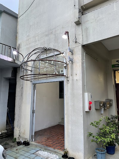 大山サウナ