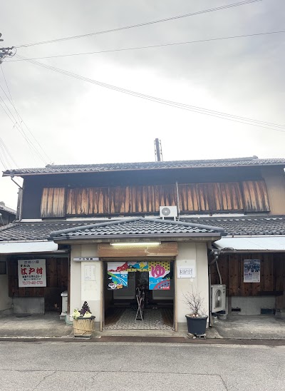 大正温泉