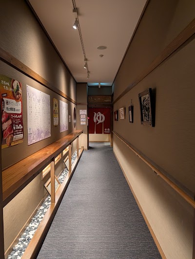 大館東台温泉 東の湯