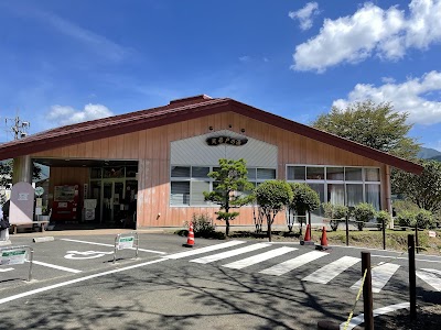 天岩戸の湯