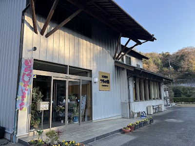 天然温泉 ツルの湯