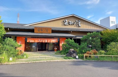天然温泉 延羽の湯 本店 - 大阪府羽曳野市の温泉