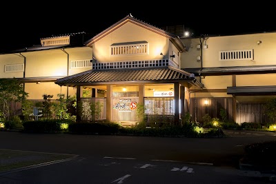 天然温泉 湯快のゆ 寝屋川店