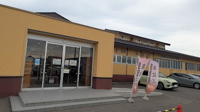天然温泉 花の湯