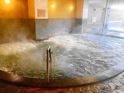 天然温泉 麻生の湯