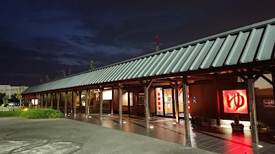 天然露天温泉 スパスミノエ