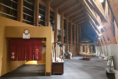 奥津温泉 花美人の里 - 岡山県鏡野町の温泉