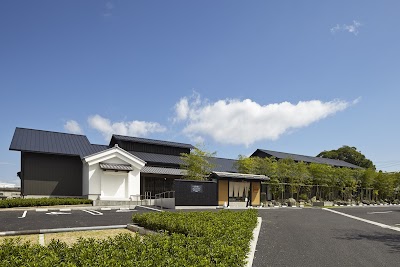 宇治天然温泉 源氏の湯 - 京都府宇治市の温泉