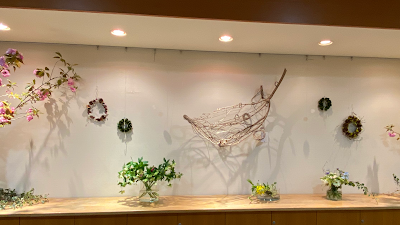 小野上温泉 ハタの湯