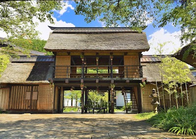 川場温泉かやぶきの源泉湯宿 悠湯里庵
