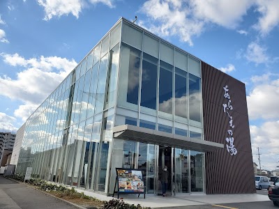 徳島天然温泉 あらたえの湯