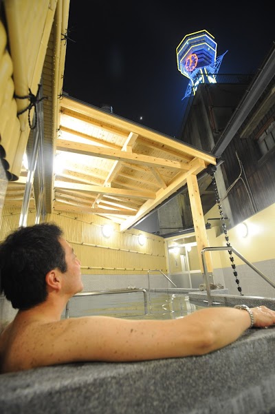 新世界ラジウム温泉