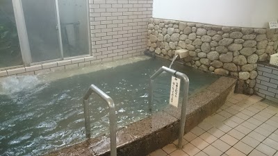 日乃丸温泉