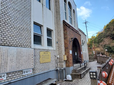 有福温泉 御前湯(共同浴場)