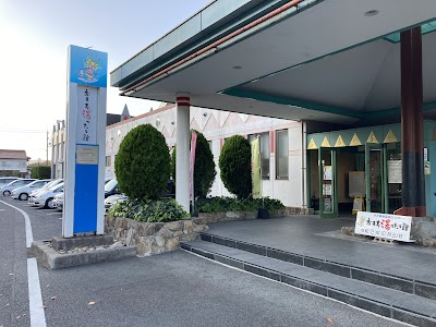 木次健康温泉ｾﾝﾀｰ【おろち湯ったり館】