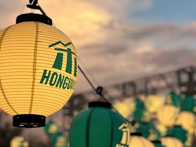 本宮の湯 - 愛知県豊川市の温泉