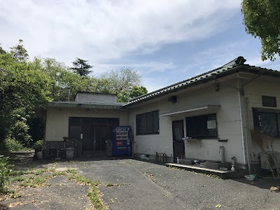 杉野湯