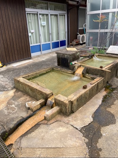 東世継温泉