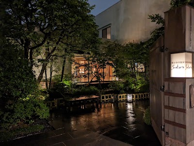 東京染井温泉 SAKURA - 東京都豊島区の温泉