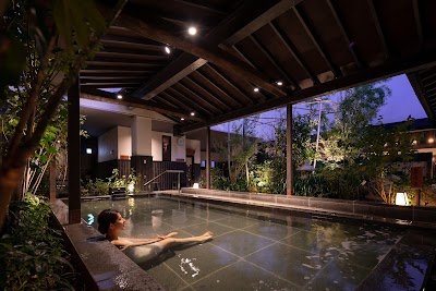 東静岡 天然温泉 柚木の郷 - 静岡県静岡市の温泉