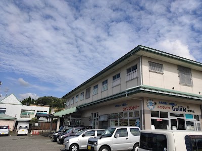 (株)涌泉寺温泉 ピュア涌泉寺