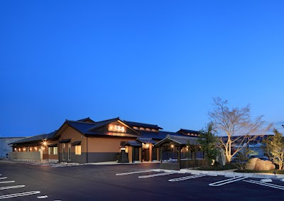 水口温泉つばきの湯