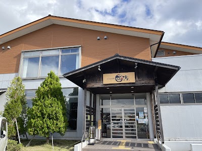 氷見温泉郷 総湯 - 富山県氷見市の温泉