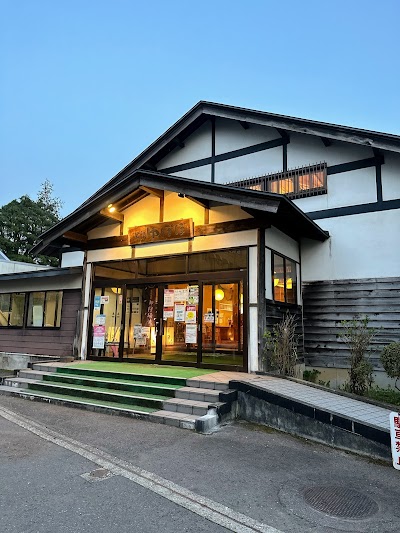 温泉ゆぽぽ 温泉館