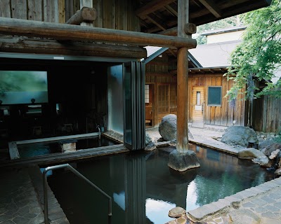 温泉山荘 だいこんの花