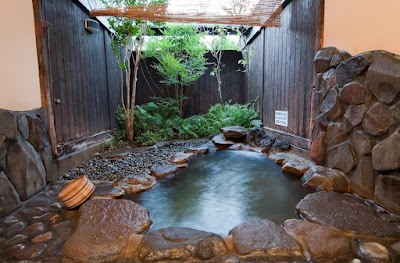 温泉邸湯〜庵
