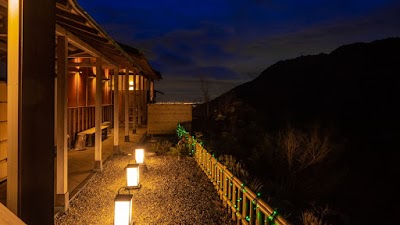 湯の山温泉 ホテル湯の本