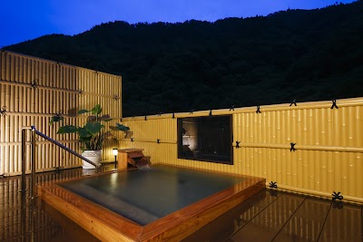 湯原温泉 湯快感 花やしき