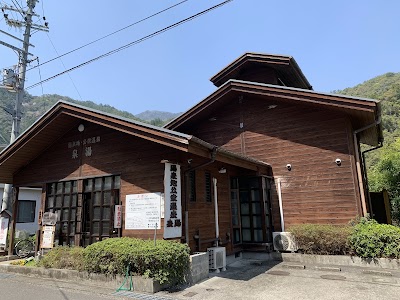 湯泉地・ 公衆浴場 泉湯