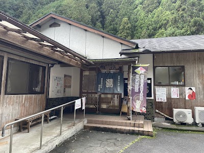 湯泉地温泉 滝の湯