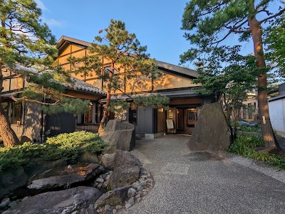 満天の湯 富山店 - 富山県富山市の温泉