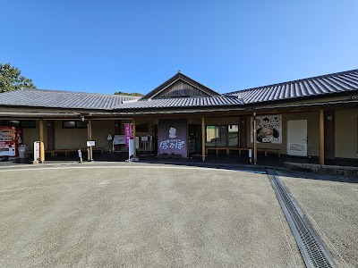 滝野温泉ぽかぽ