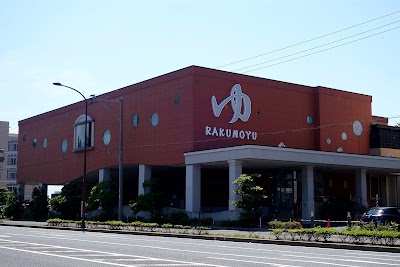 照葉スパリゾート門司店(温浴棟)